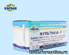 Мультикан 6 Купить